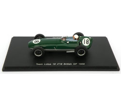 S1838_Spark_Lotus-Stacey