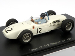 S1842_Spark_Lotus-Bianchi