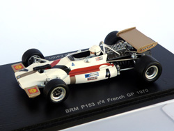 S1857_Spark_BRM-Eaton