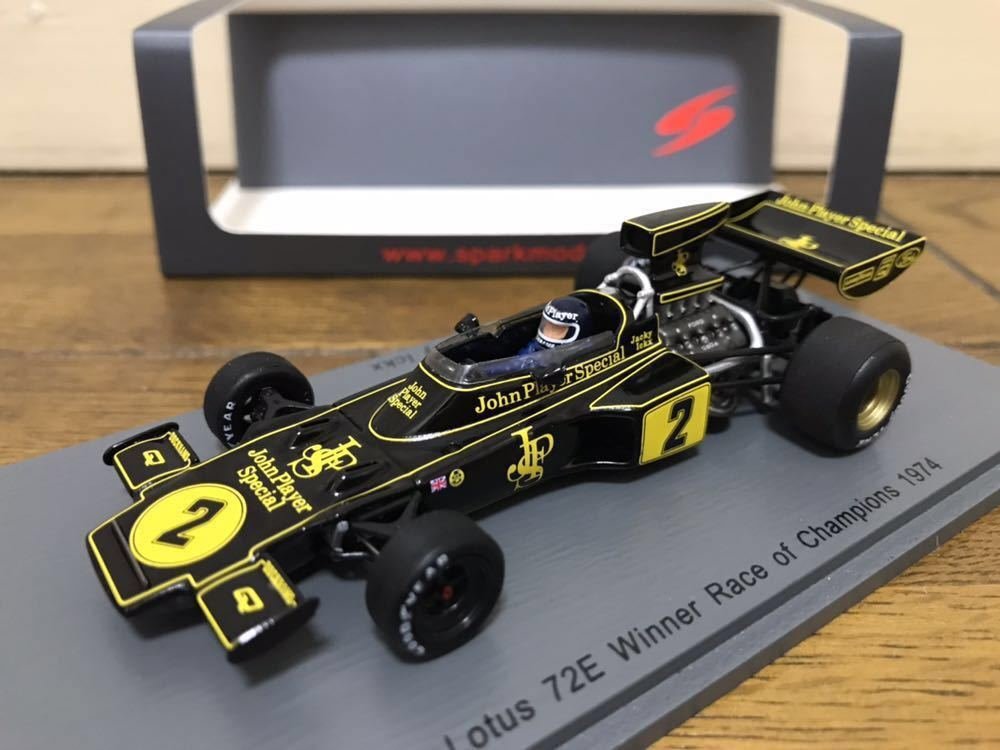Spark S4834 Lotus 72E
